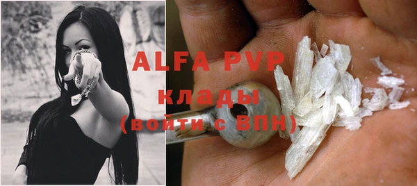 mdma Михайловка
