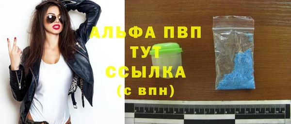 героин Михайловск