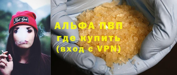 mdma Михайловка