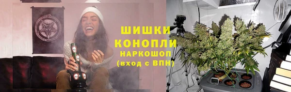 mdma Михайловка