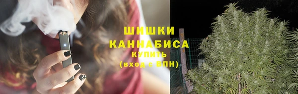 mdma Михайловка