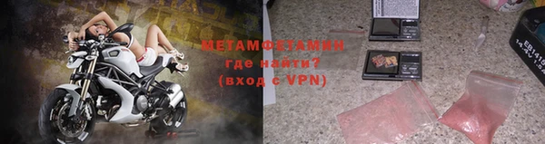 героин Михайловск