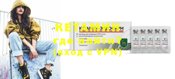 mdma Михайловка