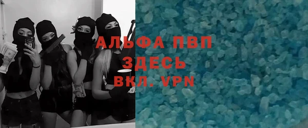 mdma Михайловка