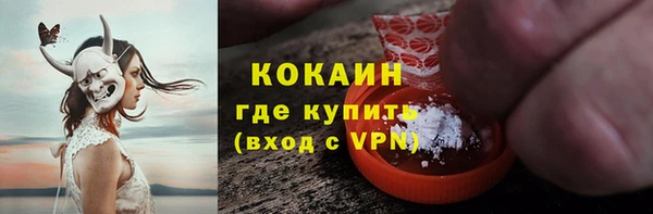 mdma Михайловка