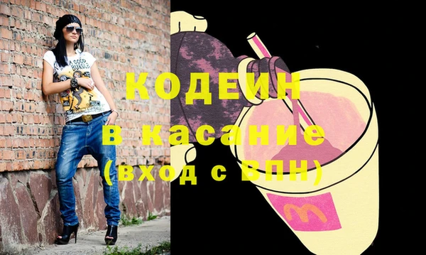 кристаллы Михайлов