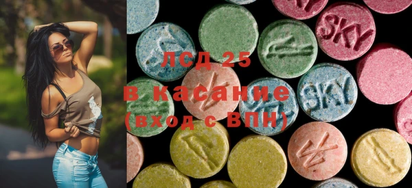 mdma Михайловка