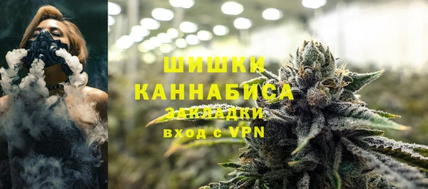 кристаллы Михайлов