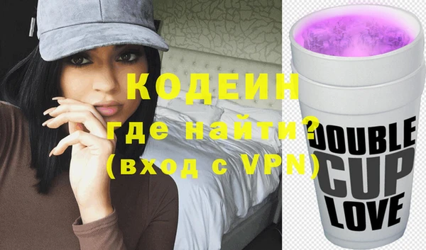 кристаллы Михайлов