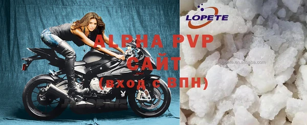 mdma Михайловка