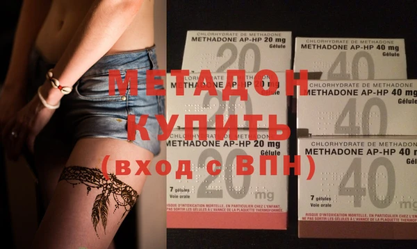 кристаллы Михайлов